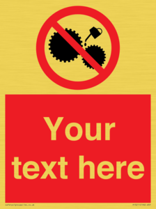 Custom No Oiling Sign